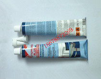 German Imported Plastic Steel Door Window Cracks Mend Glue Plastic Profiles Sealant Water Fill Gum Fast Dry Glue Repair Glue