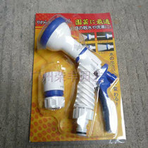 Japan Original Imported-ABS Plastic Four Functional Garden Spray Gun 148D White Blue Send Quick Joint 1