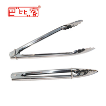  Babike stainless steel food grade barbecue clip Bread clip Cooked food clip ice clip can be easily locked