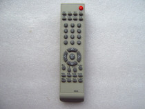 For Skyworth TV remote 6D96 6D78 28T88HT 34T68HT 29T68HT