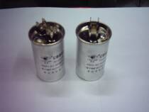 (Factory Direct) Huada brand Motor capacitor air conditioning capacitor CBB65 450V10UF