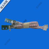 750 Write True Machine accessories 750760 Write a real machine Upper paper machine on paper sensor into paper sensor Lottery