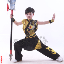 Yingchun high-grade embroidery elastic silk childrens martial arts uniforms