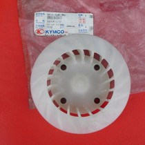 Changzhou Guangyang original factory accessories CK50QT Xianghe 50 cooling fan magnetic motor wind leaf