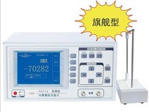 (Shanghai Huguang) YG110 type coil number short circuit measuring instrument coil measuring instrument special offer