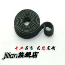 Back-to-back Velcro tie tie back to back Velcro strap strap strap strap strap strap 1 5CM a meter