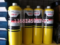 Special gas on oxygen-free welding gun