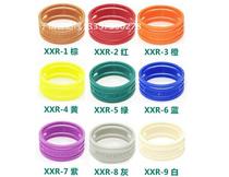 NEUTRIK XXR-2 XLR color ring NEUTRIK XXR new Canon color ring XXR