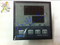 Shanghai Yatai Instrument XMTE-1411A-Z XMTG-1401A-Z XMTE1000-2 electronic thermostat