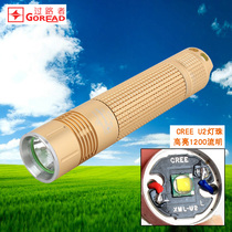 Y52 strong light U2 flashlight LED home long shot 18650 charging outdoor camping travel portable