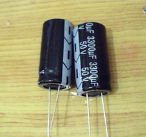 (Boxing) Original high-quality electrolytic capacitor 50V 3300UF Volume 18 * 35MM