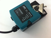 Air valve actuator analog input with signal feedback spot