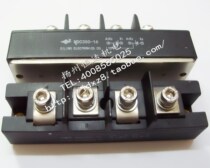  Yangzhou Siling brand rectifier diode MDC 350-16 single arm rectifier module new original