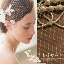 Taiwan DIY handmade accessories mesh bridal veil large mesh veil bridal veil bridal veil material