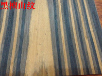 Tech Wooden Black Honolulu Design High-end Sound Furniture Decorative Panel Skins Priced by Square