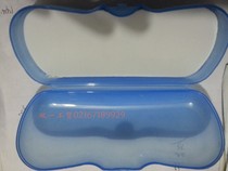 High quality electric welding gas welding protective glasses case stainless steel glasses case zipper glasses case from 1 5 yuan