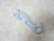 Bicycle repair tool multi-function flower wrench screw wrench multi-hole wrench flower wrench