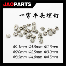 Metal supplements up to modified with screws with flat head screws armoured screws 30 in]