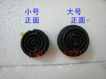 Gold stove repair accessories T-600A 800A500B L310A 320 R180A 400A furnace base coupling temperature