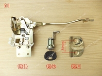 Old Liuzhou Wuling single and double row truck small card front door lock block middle door lock body front door lock rear door lock
