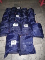 Movie Curtain 100-inch 16 :9-400 inch flow projection curtain cloth folding screen Projector curtain screen