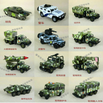 Alloy car sound and light return car model toy Military series Tank Police car ambulance Military vehicle Soldier partner