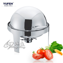 Brand YUFEH dining stove round stainless steel heat preservation buffet buffet stove with electric heating special price