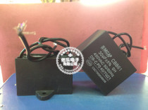 CBB61 30UF 450VA C with wire start capacitor motor start capacitor fan start capacitor