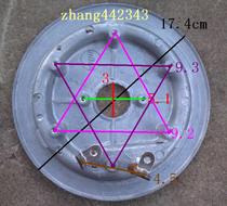 Lirenwei Wang Hongshuangxi electric pressure cooker 6L electric heating plate heating plate 900W 1000W