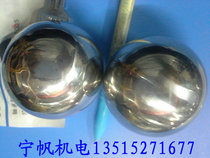 Factory price direct stainless steel ball 304 material diameter 55M