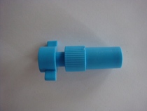 Agricultural back negative type electric sprayer adjustable straight nozzle pesticide dosing machine universal nozzle dental pattern M14 * 1 5