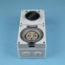3 hole 20A outdoor rainstorm switch socket balcony outdoor waterproof socket with switch 56cv320