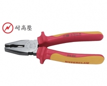 Fugui sub F-816V high voltage resistant insulated wire pliers vice resistant 1000V high voltage VDE8 inch cutting pliers