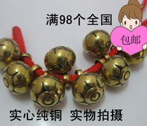 8MM vintage copper button auspicious drop pure brass star anise button evil DIY accessories