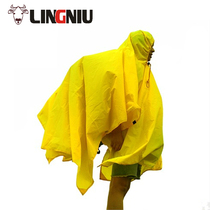 Antelope new multifunctional raincoat mountaineering hiking rain-proof mat outdoor floor ultra-light portable