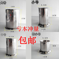 Stainless steel chopstick barrel chopstick cage chopstick barrel straw seat tableware bucket knife fork seat straw barrel seat