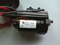 New Changhong high pressure package BSC59J6 BSC59J2 BSC59J8 BBSSC59D2 60E1 (B) General