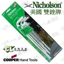 Imported United States Nicholson double file-precision tools 1 16-3 8 inch hexagon socket BEA9A