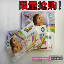 Sunshine Angel Plastic Crayon Nontoxic Wax Pen 12 Color 18 18 24 color Child wax pen