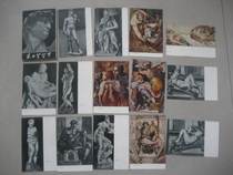 1958 Shanghai Peoples Art edition Michelangelo postcard 14 full