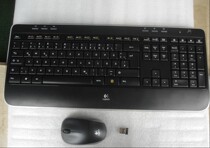 Original Logitech Wireless Keyboard Mouse set k520 wireless keyboard Logitech M215 mouse Ulian receiver