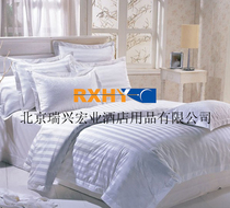 Hotel rooms encrypted white pillowcase Special pillowcase Satin pillowcase Monochrome pillowcase Cotton pillowcase