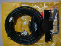 Special Nagoya RB400 RB-400 black clipped edge 4 m feeder