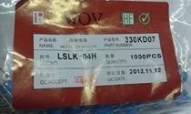 Taiwan Junyao 330KD07 7D330 varistor 33v BK manufacturers spot