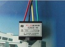 RY-99 rectifier YEJ three-phase electromagnetic brake motor rectifier professional production professional matching