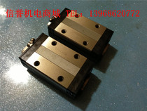 THK SSR25 second-hand imported linear guide rail total length 100mm effective stroke 10mm color New