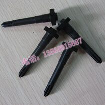 Xiangmeter HCC PR3 color drive column gear shaft domestically made new