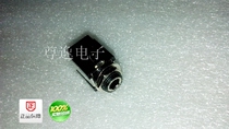 Ningbo Lequin Sound 6 35mm Female Head Socket Large DiCore 6 5 Audio Seat PCB Straight Welded Closed YS2112