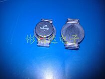 D05022P-222HC COILCRAFT COILCRAFT 5022 2 2uH Oval winding inductance