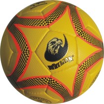 WEILIAN Weilian Boutique No 4 game special football super fiber texture fabric snow football